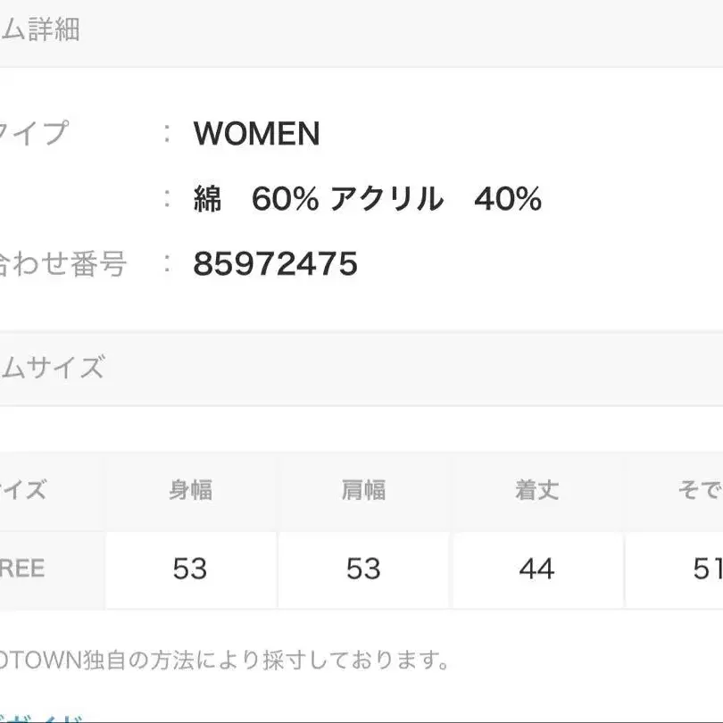 4번째 상품 이미지