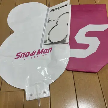 SnowMan 스노우 스노우맨 스노 한국 팝업 입장 혜택 벌룬