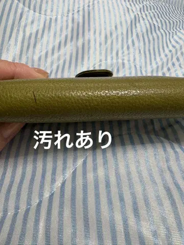 다코타 이단 접이식 지갑