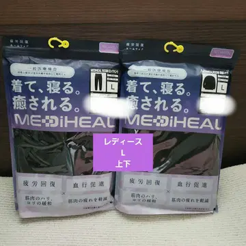 워크맨 메디힐 여성용 긴팔 셔츠 롱 팬츠 블랙 L
