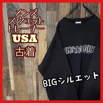 남성용 트레이닝복 블랙 빅 루즈 2XL 구제 의류 90s 긴팔 맨투맨