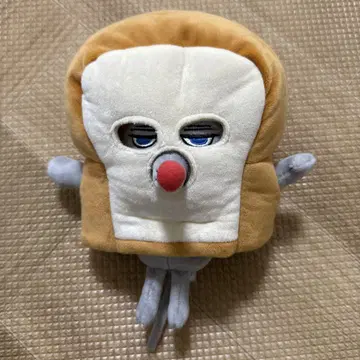 빵도둑 봉제 인형 입고 벗기 가능