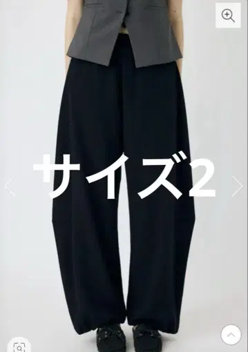 MOUSSY CURVE LINE 스웨트 팬츠 블랙