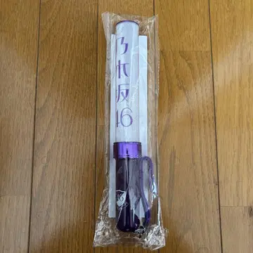 노기자카 공식 응원봉