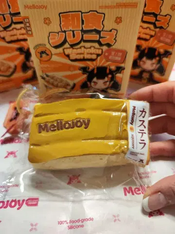 스퀴즈 mellojoy 멜로조이 와쇼쿠 시리즈