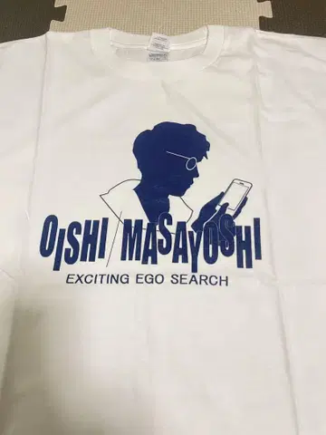 M 오이시 마사요시 오이시 마사요시 t셔츠 반팔 화이트 오이시