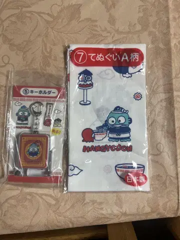한구여동 아크릴 키링과 타월 세트 제일복권 산리오 당첨 복권