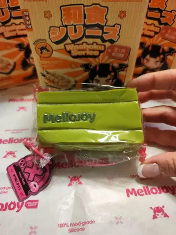스퀴즈 메로조이 mellojoy 와쇼쿠 시리즈
