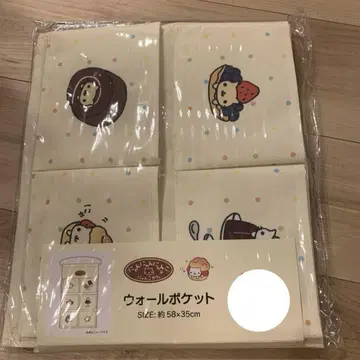 냥냥냥코 월 포켓 산엑스 아베일