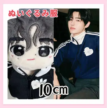 ENHYPEN 성훈 10cm 블랙 x 화이트 집업 후드티