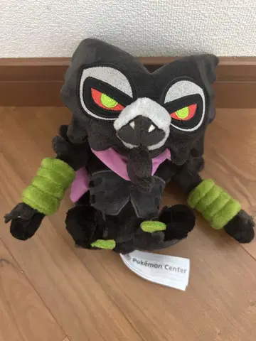 포켓몬 센터 포켓몬 인형 루드