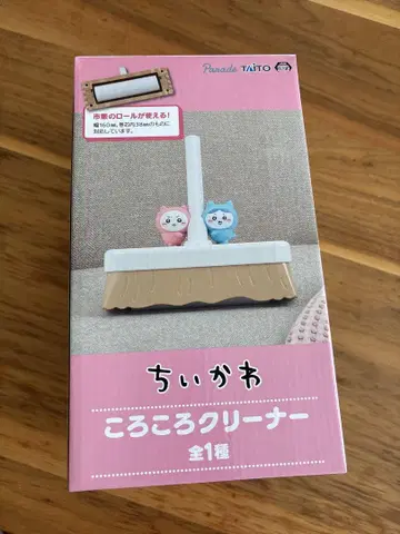 치이카와 (먼작귀) 굴러가는 클리너