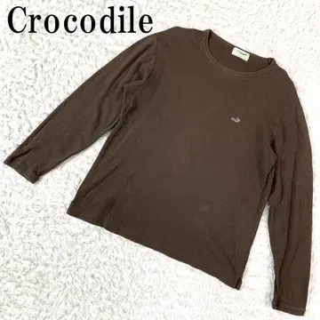 크로커다일 무지 티셔츠 브라운 L B4263