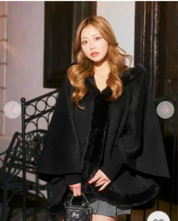 Rady 퍼 판초
