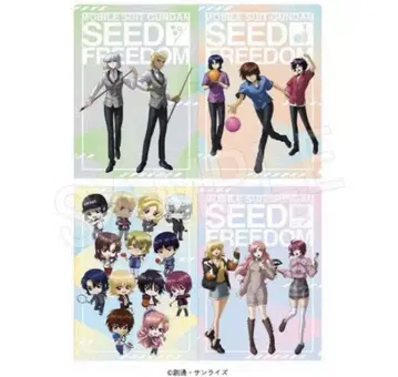 건담 SEED FREEDOM 클리어 파일