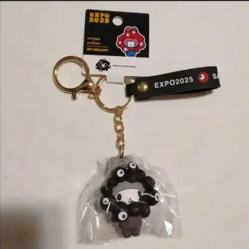 마이멜로디 산리오 캐릭터즈 미야쿠미야쿠 나리키리 흑백 키링