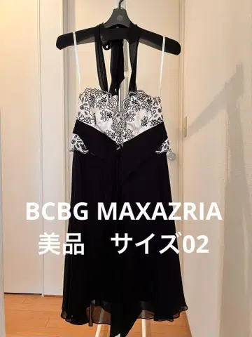 BCBG MAXAZRIA 베어탑 원피스