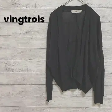 [ vingtrois ] 뱅트로아 가디건 볼레로 블랙 겉옷 얇은 소재