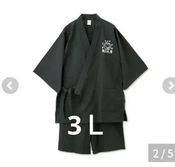 라쿠냥도 진베이 라쿠냥도 캐릭터 진베이 남성용 진베이