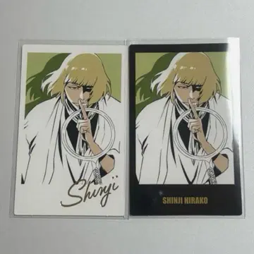 BLEACH WORLD 인스턴트 사진풍 시트 히라코 신지