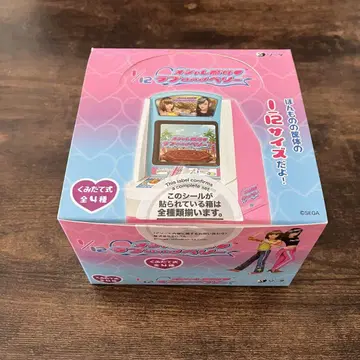 러브 앤 베리 본체 1/12 러브베리 가챠가챠 전종