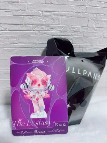 POPMART SKULLPANDA The Sound The Ecstasy