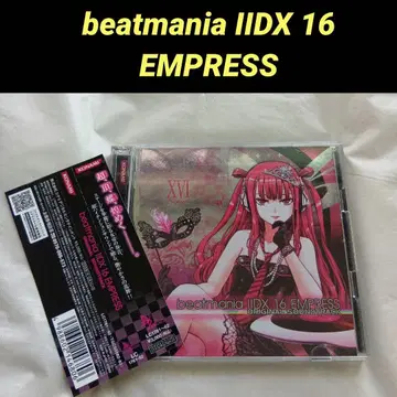 beatmania IIDX 16 EMPRESS OST