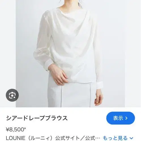 1번째 상품 이미지