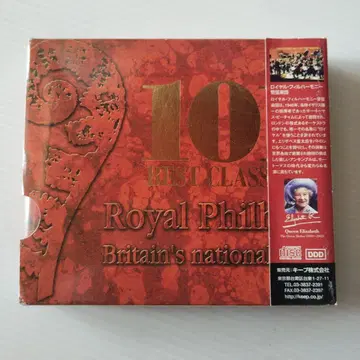 베스트 클래식 101 6장 세트 CD