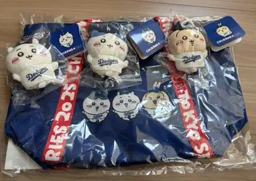 치이카와 다저스 토트백 마스코트 세트