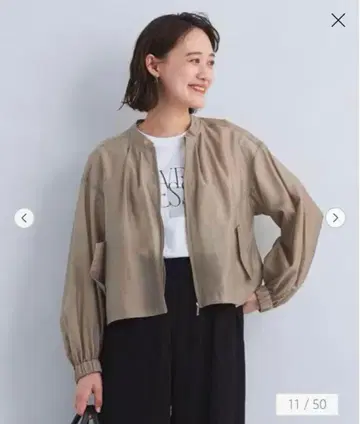 [미사용] 그린 라벨 릴랙싱 시어 셔츠 블루종