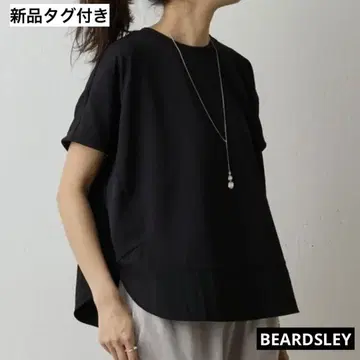 택 포함 새상품 비어즐리 라운드 헴 T 블랙