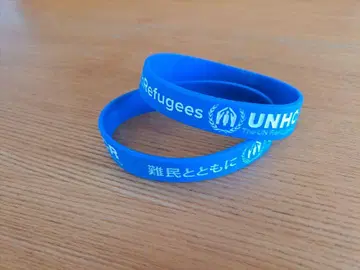 UNHCR 리스트 밴드 2개 세트 MIYABI 착용 팔찌