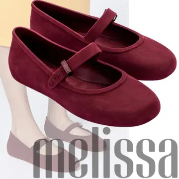 melissa (멜리사) 소프트 발레리나 신발 벨벳 37