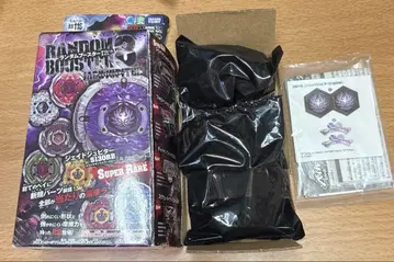 메탈 파이트 베이블레이드 제이드 주피터 S130RB 랜덤 부스터 8