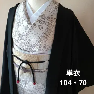 긴 겉옷 기모노 홑옷 순수 실크 미사용 새상품