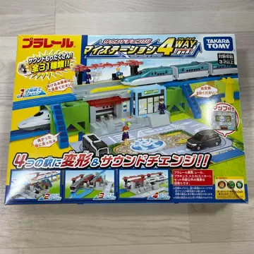 프라레일 마이 스테이션 4WAY