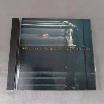 Michael Jackson In Concert