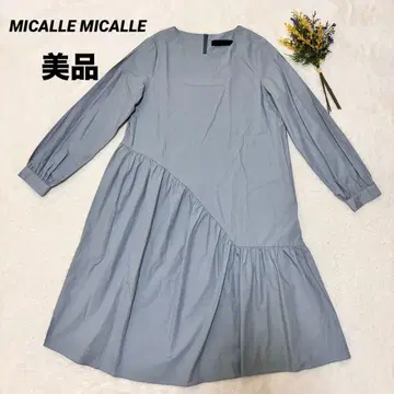 MICALLE MICALLE 비대칭 개더 롱 원피스 루즈핏