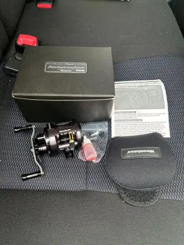 Megabass MONOBLOCK Racing Condition