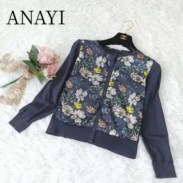 [ ANAYI ] [ M ] 긴팔 가디건 꽃무늬 보타니컬 도킹 최근