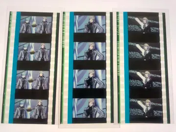 카뮤 탭 나이 입장 혜택 우타프리 시계 부품 필름