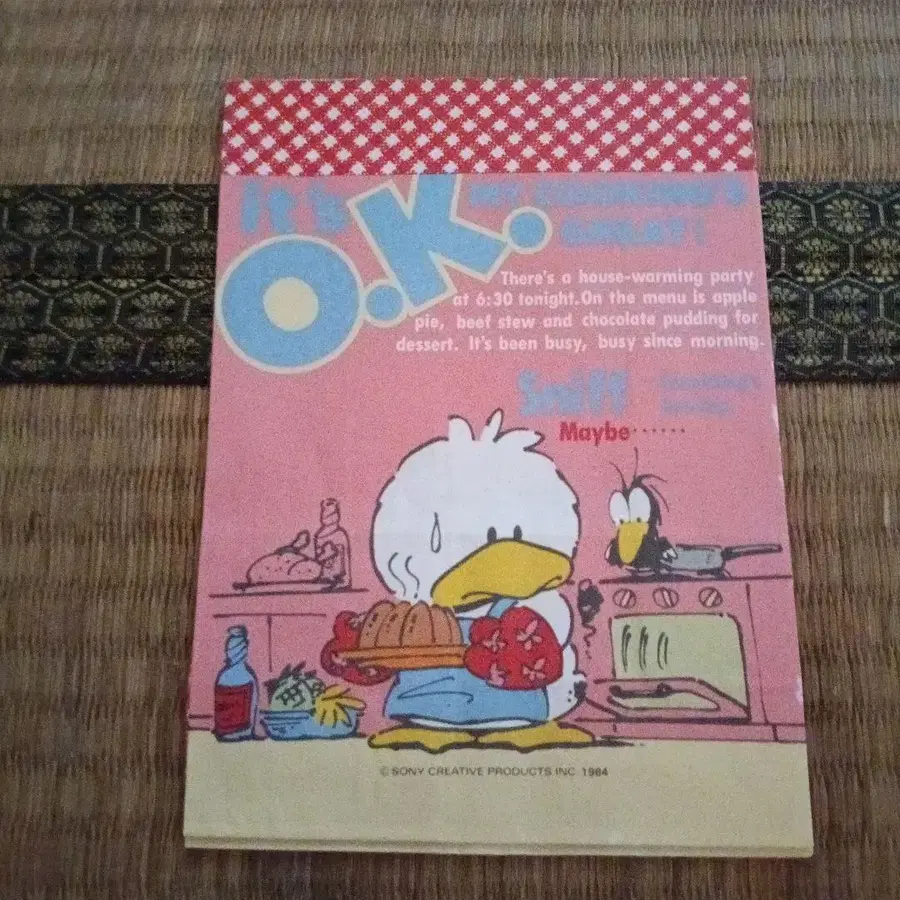 1번째 상품 이미지