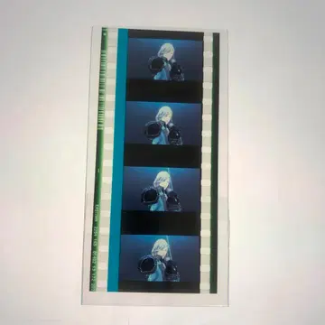 카뮤 탭 나이 입장 특전 우타프리 필름 조각