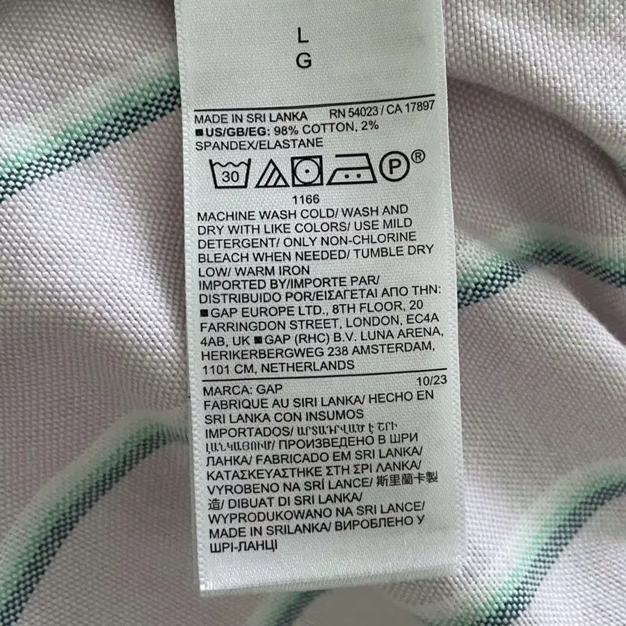 11번째 상품 이미지