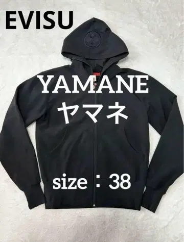 YAMANE  EVISU 에비수 일본풍 패턴 가몬 후드티 속기모 38