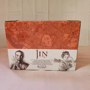 무라카미 모토카 JIN  문고판 코믹 전13권 메이크업 케이스입