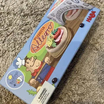HABA 피자 만들기 완구