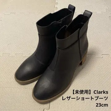 미사용 Clarks 클락스 가죽 숏부츠 23cm 블랙
