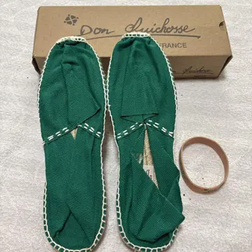 투모로우랜드 별주 돈키 초스
